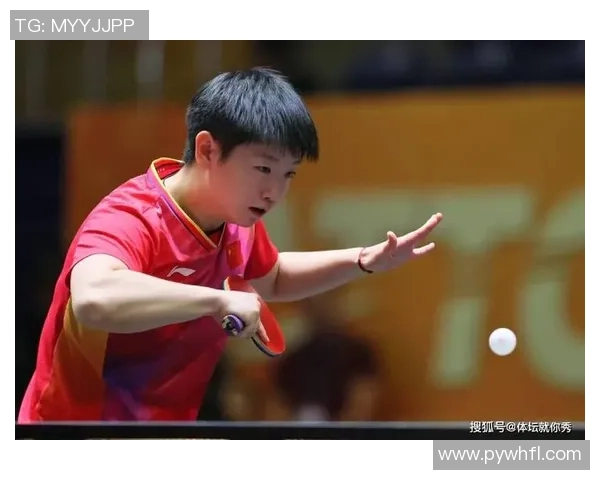 西安乒乓球队个人能力引发热议球员表现成焦点讨论