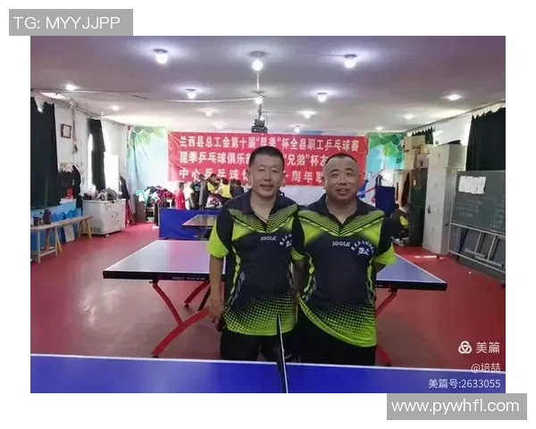 西安乒乓球队荣登全国配合排行榜第十名展现实力与团队精神 西安乒乓球队荣登全国配合排行榜第十名展现实力与团队精神