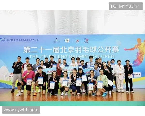 北京羽毛球队创历史新高羽毛球速度排名引领全国潮流