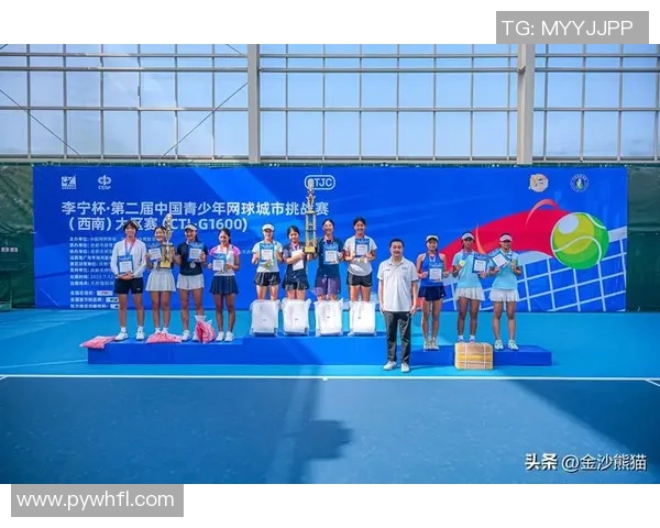 南京网球队在邀请赛中以73分稳居积分榜首位